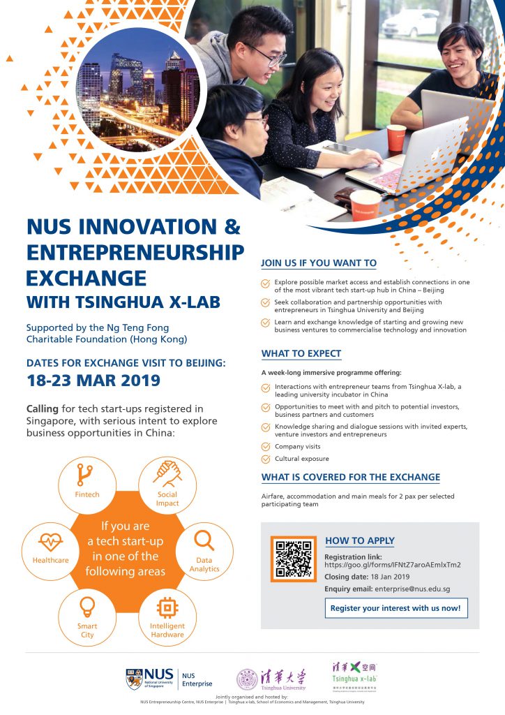 NUS Entrepreneurship & Innovation Exchange - NUS Enterprise